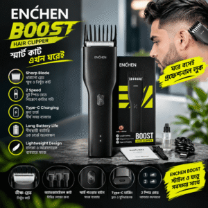 Xiaomi ENCHEN Boost