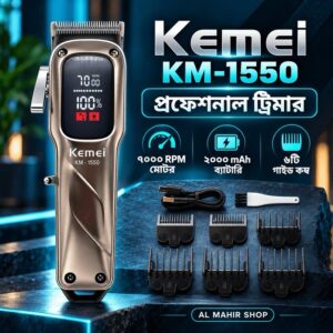 Kemei KM-1550