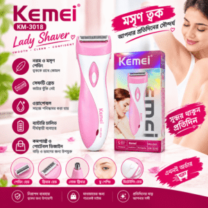 Kemei KM-3018 Lady Shaver